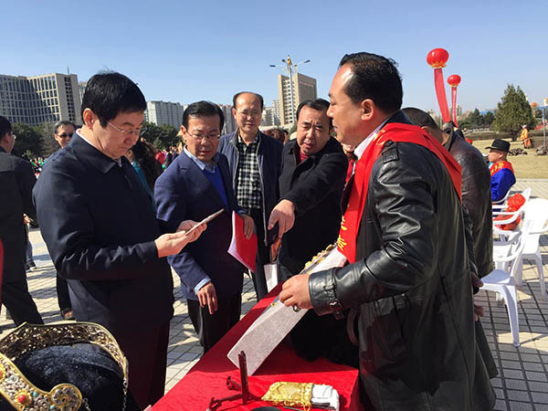 QQ图片20170412143634.jpg