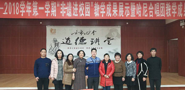 微信图片_20180103154838_副本.jpg