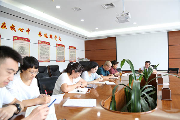 微信图片_20180903145720_副本.jpg