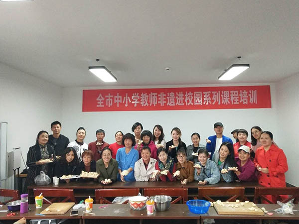 微信图片_20180926091233.jpg
