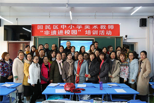 微信图片_20181126144853_副本.jpg