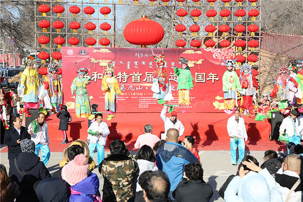 2019年1月13日莫尼山非遗小镇举办首届非遗中国年活动脑阁表演_副本.jpg