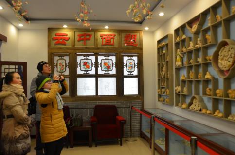 微信图片_20190117093627.jpg