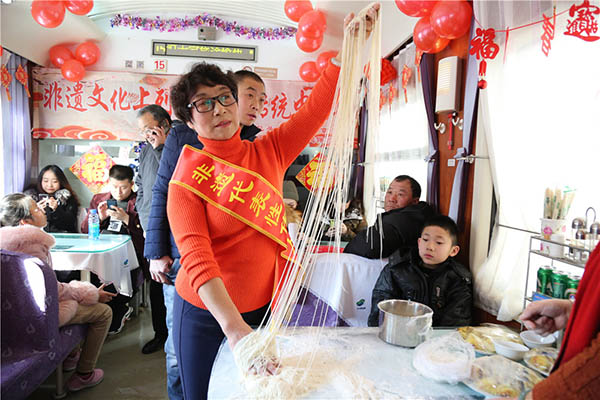 微信图片_20190125140220.jpg