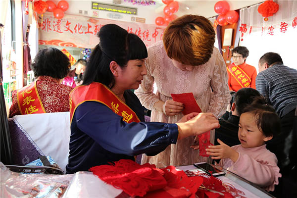 微信图片_20190125140225.jpg