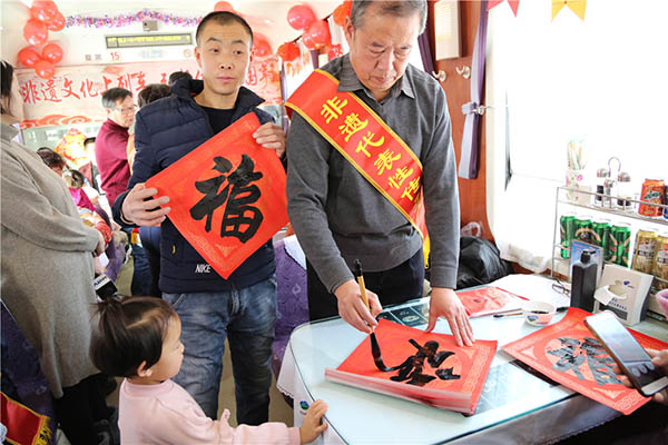 微信图片_20190125140158.jpg