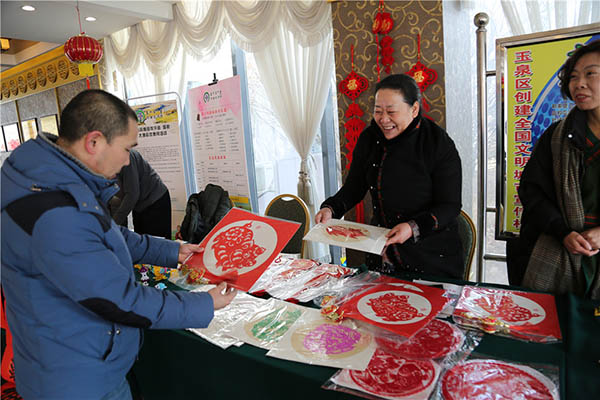 微信图片_20190130160531.jpg