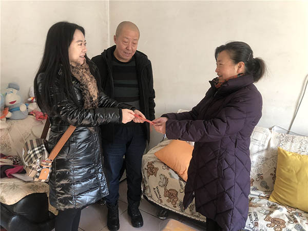 微信图片_20190202094523.jpg