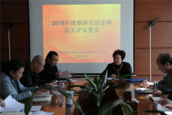 6P8A3813.jpg
