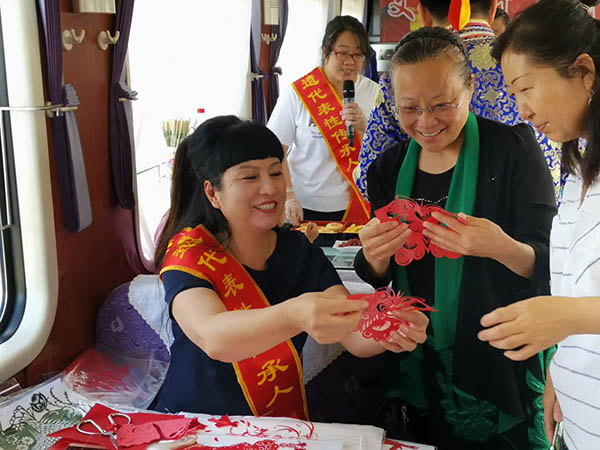 微信图片_20190606133344.jpg