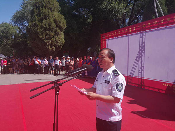 微信图片_20190614155333.jpg