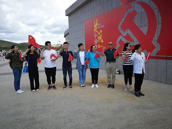 微信图片_20190702082459.jpg
