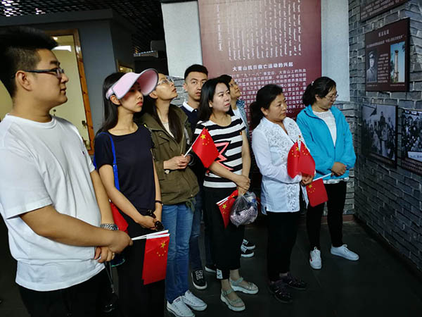 微信图片_20190702082501.jpg