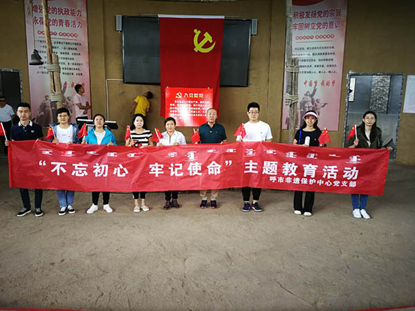 微信图片_20190702082455.jpg