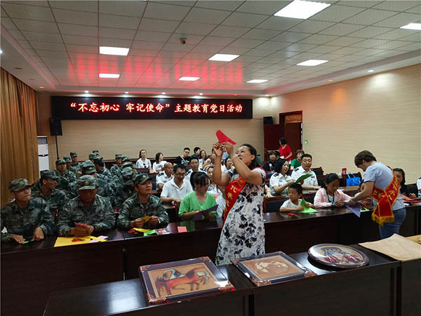 图片2.jpg