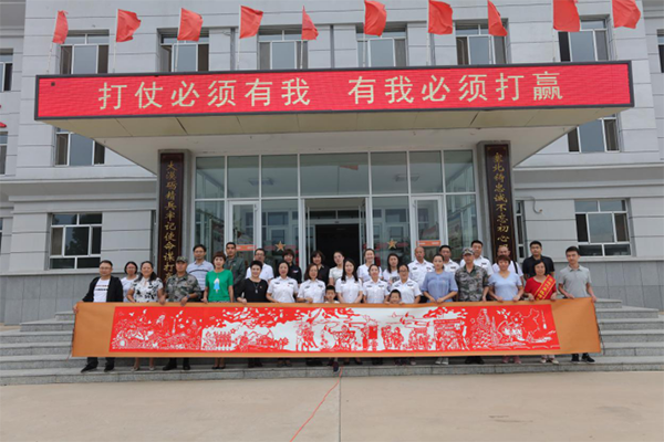 微信图片_20190812153913.png