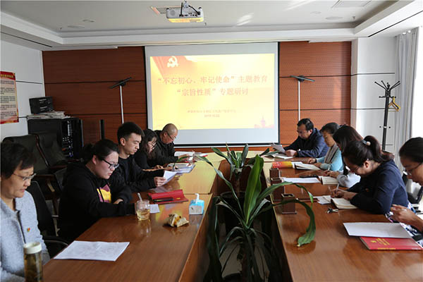 微信图片_20191023105226.jpg