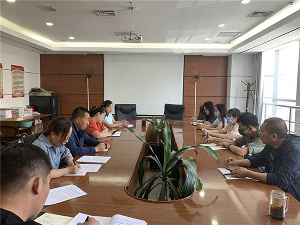 2020年6月10日全体职工大会.jpg