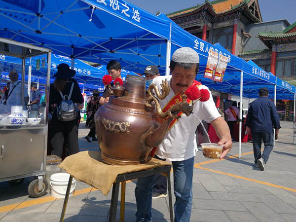 微信图片_20200612155615.jpg