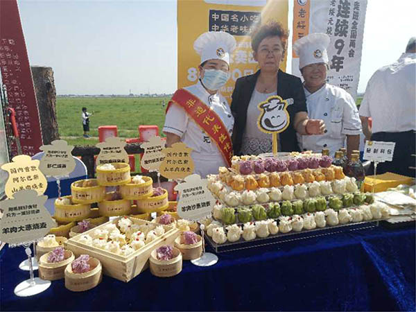 图片4.jpg