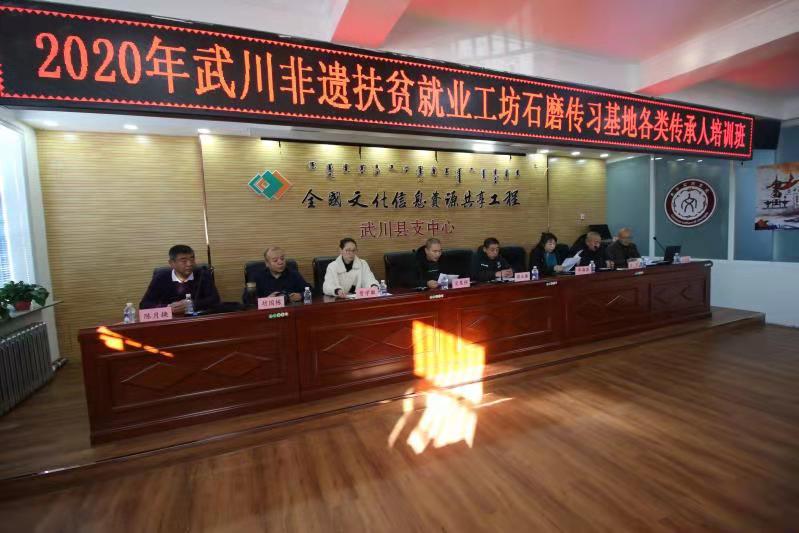 微信图片_20201209161028.jpg