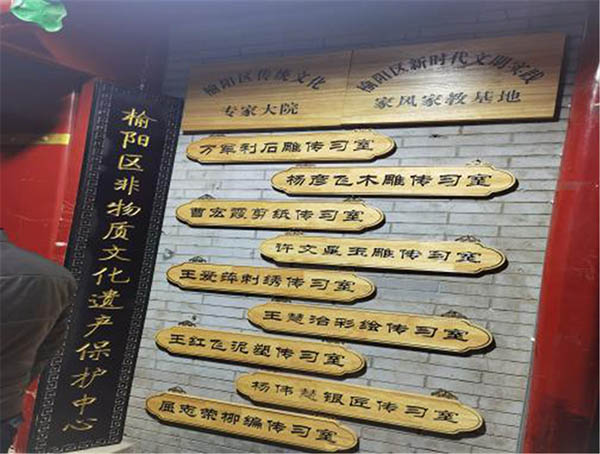 图片7.jpg