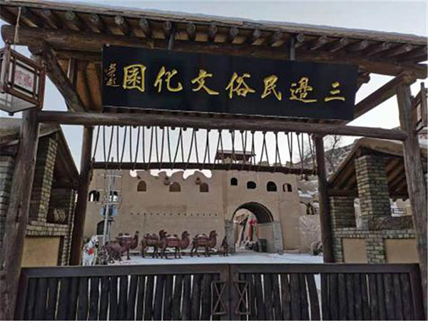 图片11.jpg