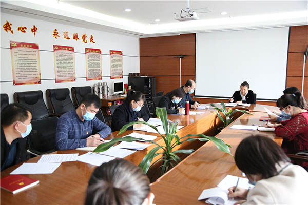微信图片_20210224140034.jpg