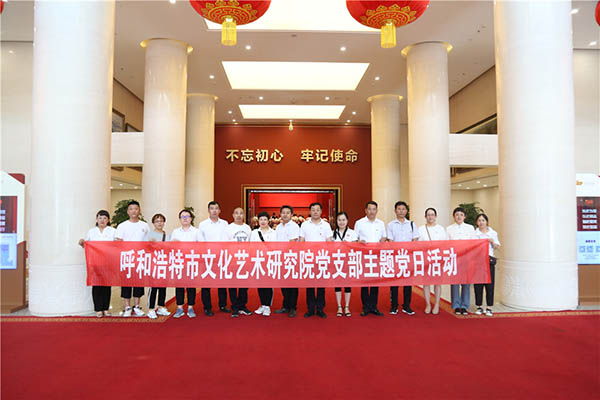 微信图片_20210721114315.jpg