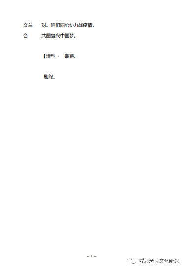 7.png