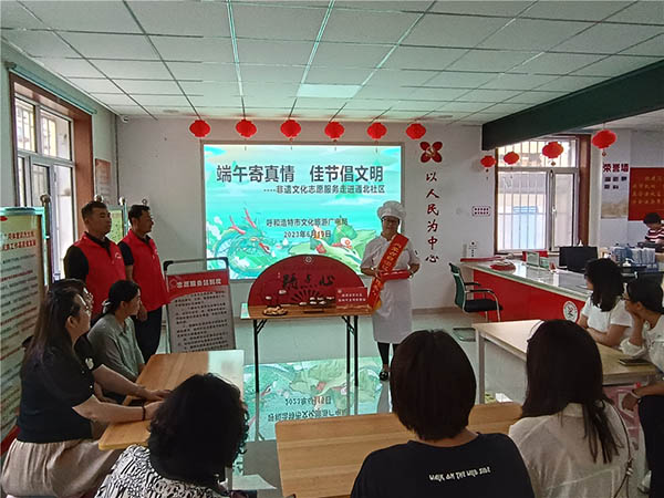 微信图片_20230620163548.jpg
