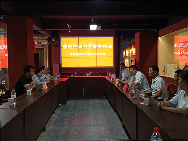 微信图片_20230629102732.jpg