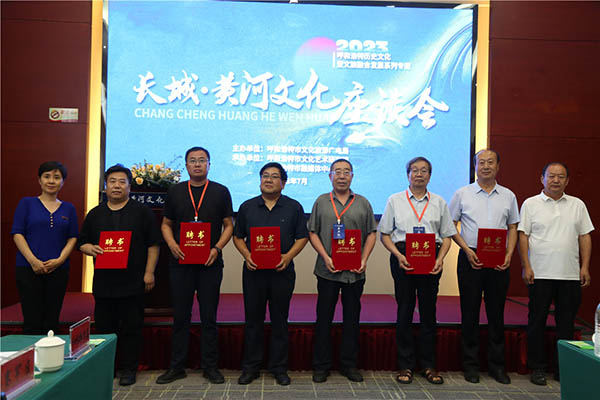 微信图片_20230717095307.jpg