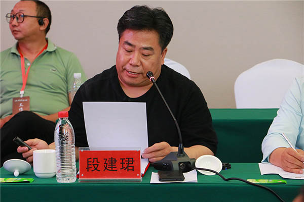 微信图片_20230717104138.jpg