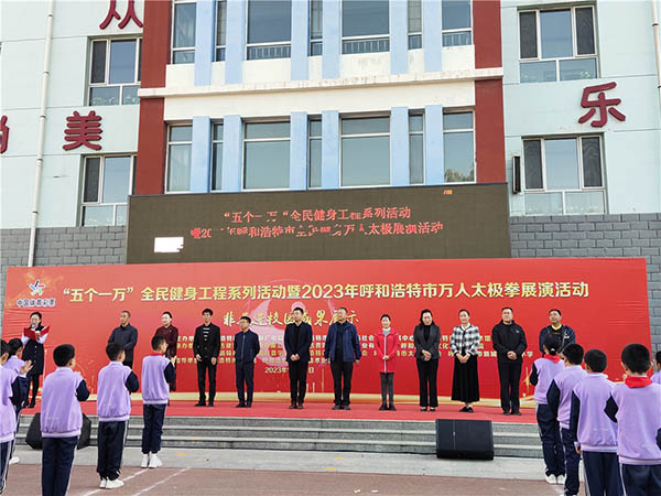 微信图片_20231027174601.jpg
