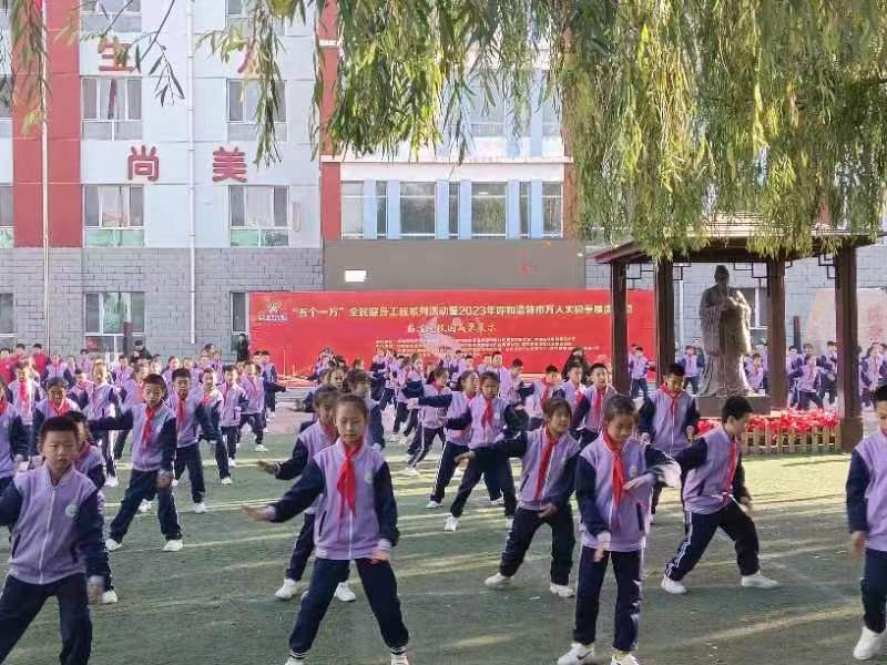微信图片_20231027174450.jpg