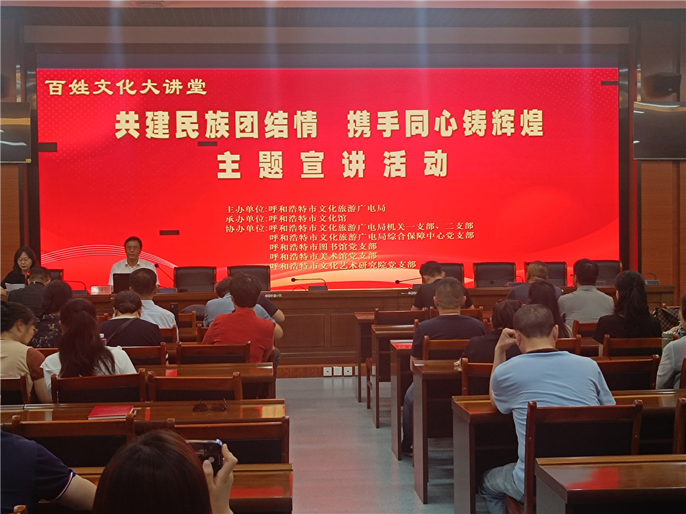 微信图片_20240521152308.jpg