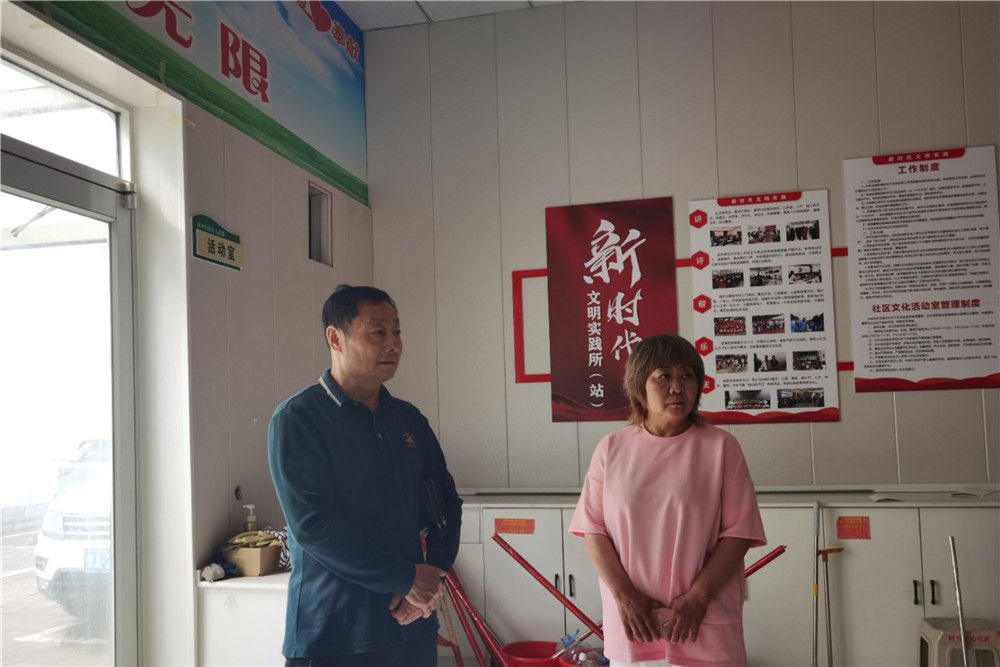 微信图片_20240607152109.jpg