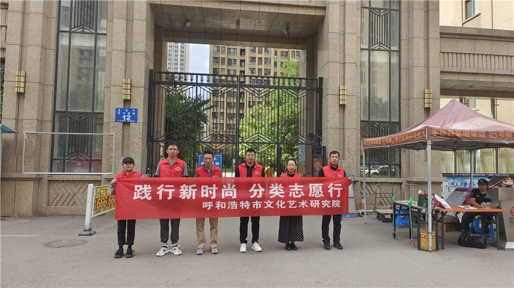 微信图片_20240611155601.jpg