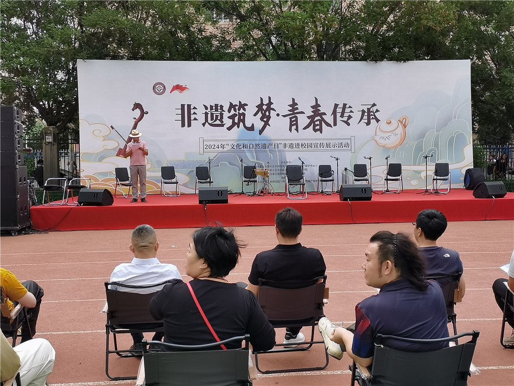 微信图片_20240613091115.jpg