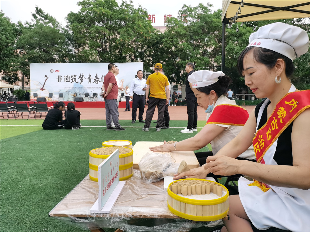 微信图片_20240613091023.jpg