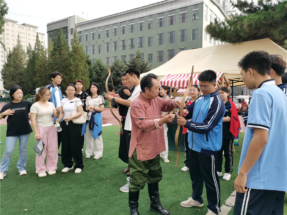 微信图片_20240613091250.jpg