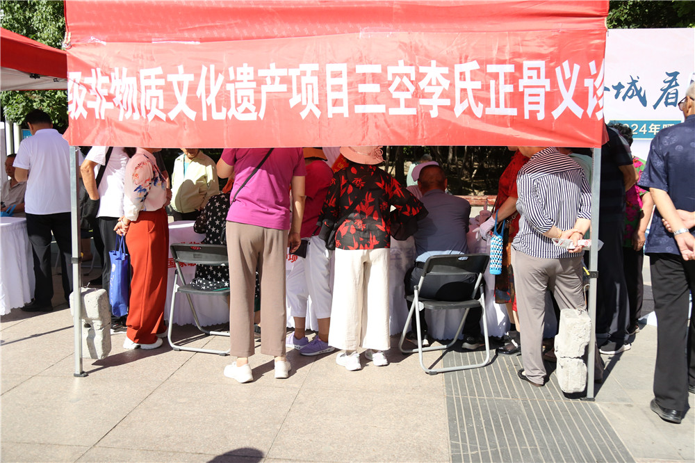 6P8A7665.JPG
