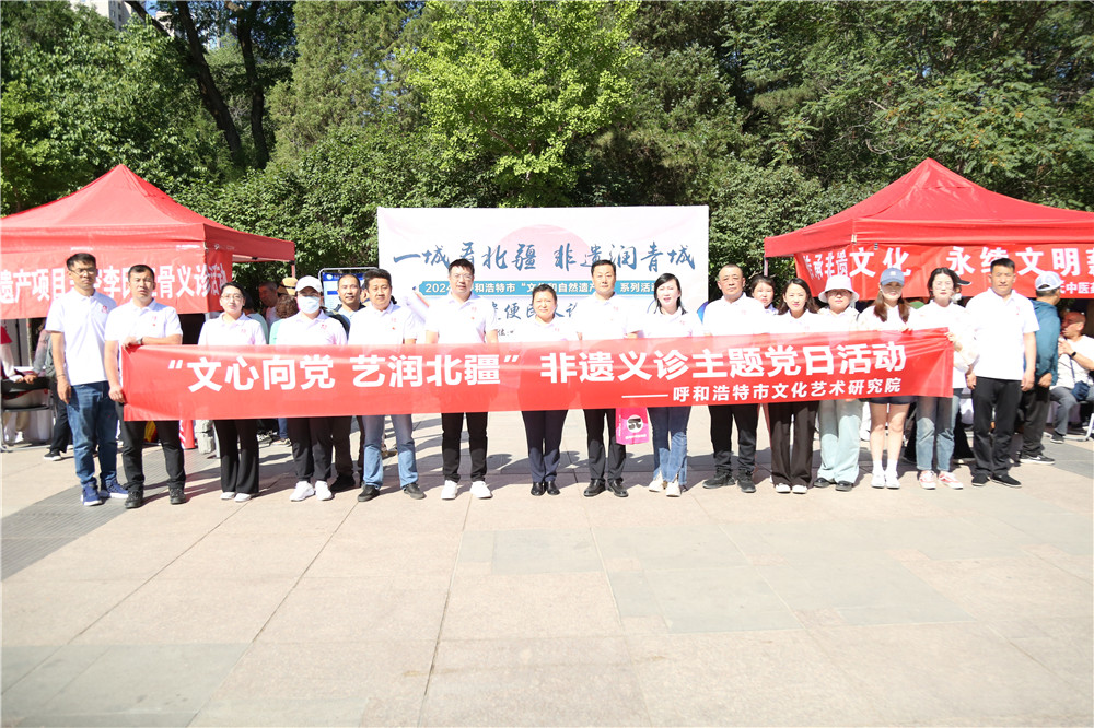 微信图片_20240614161945.jpg