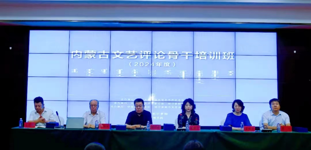 微信图片_20240624162727.jpg