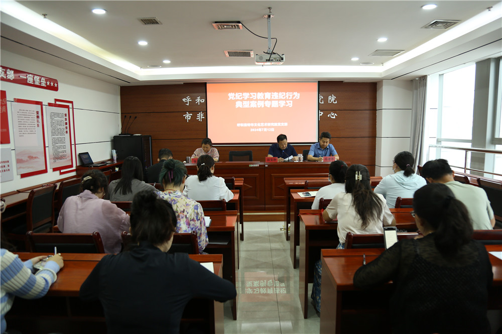 6P8A8930.JPG