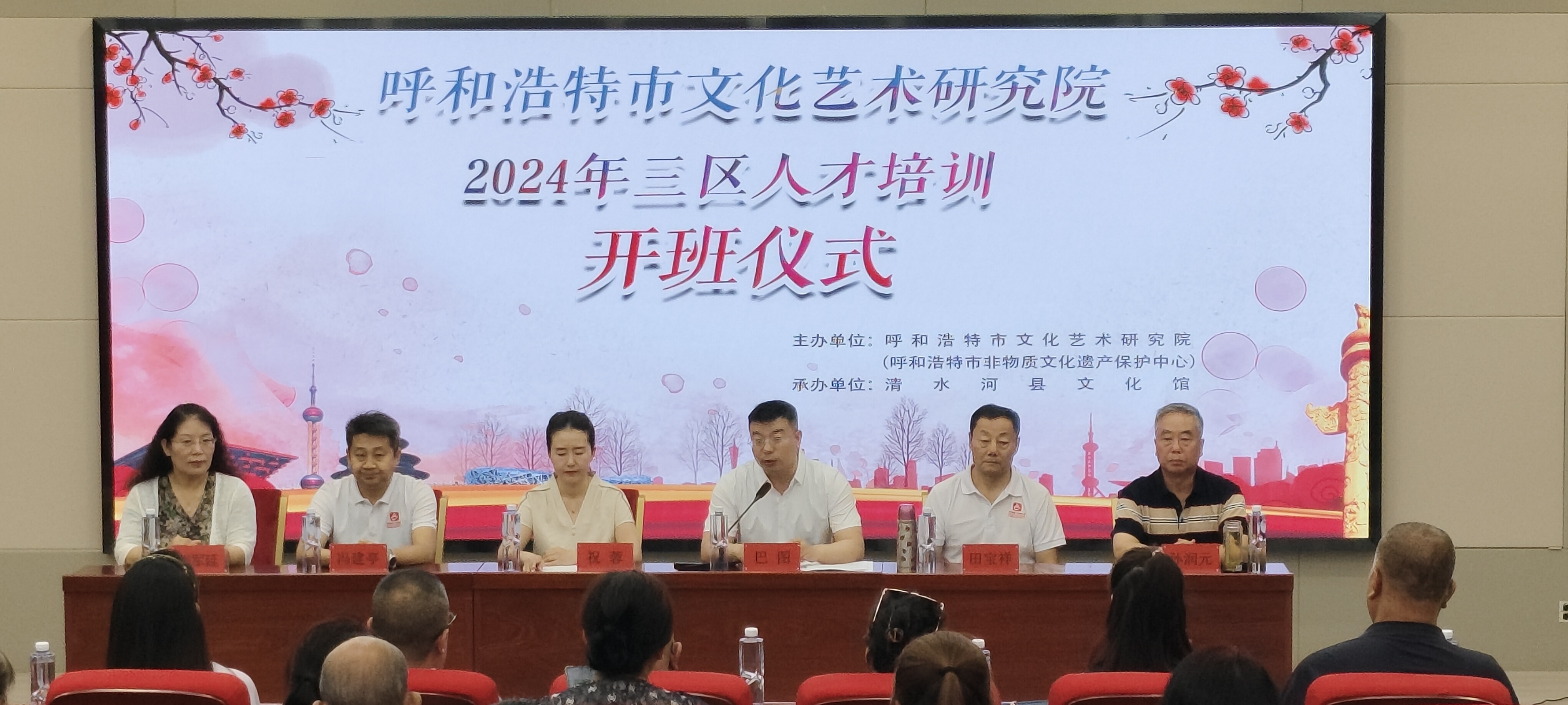 微信图片_20240722160622.jpg