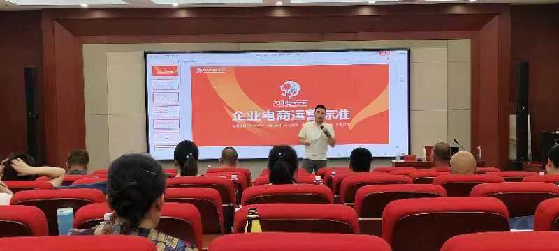 微信图片_20240722161108.jpg