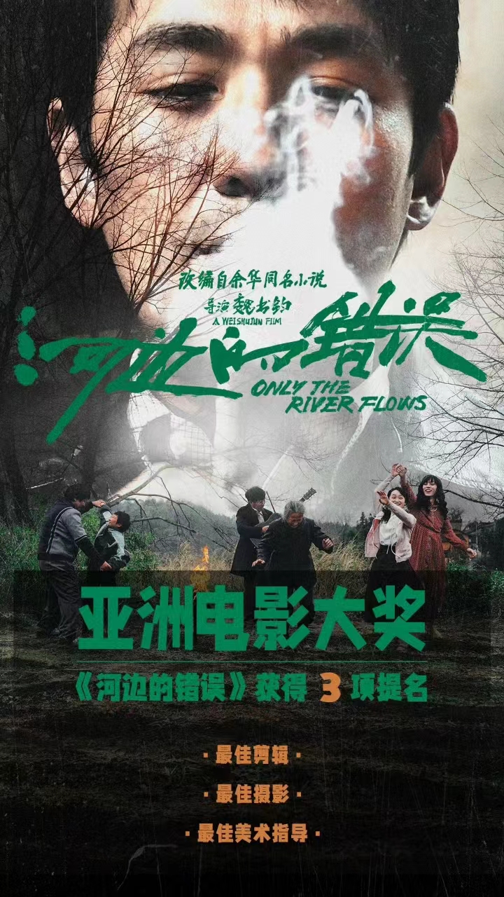 微信图片_20240731153607.jpg