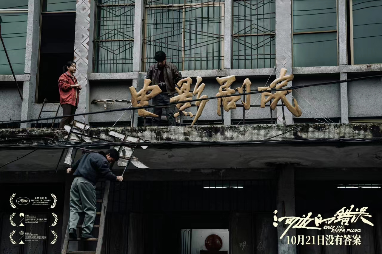 微信图片_20240731153602.jpg